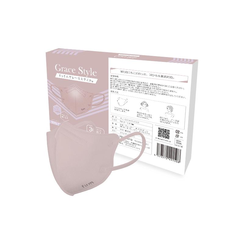 マスク 3D 立体 30枚 不織布 ワイヤー入り 不織布マスク 使い捨てマスク 立体マスク 不織布 4層構造 ノーズワイヤー  男女兼用 Firm Grace Style Mask | firm | 09