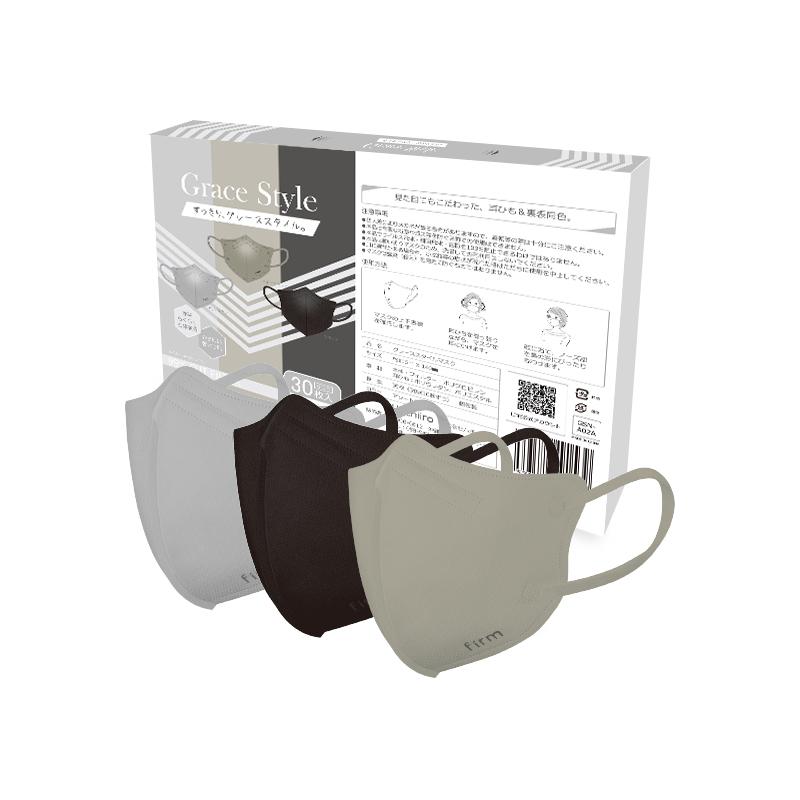マスク 3D 立体 30枚 不織布 ワイヤー入り 不織布マスク 使い捨てマスク 立体マスク 不織布 4層構造 ノーズワイヤー  男女兼用 Firm Grace Style Mask | firm | 12