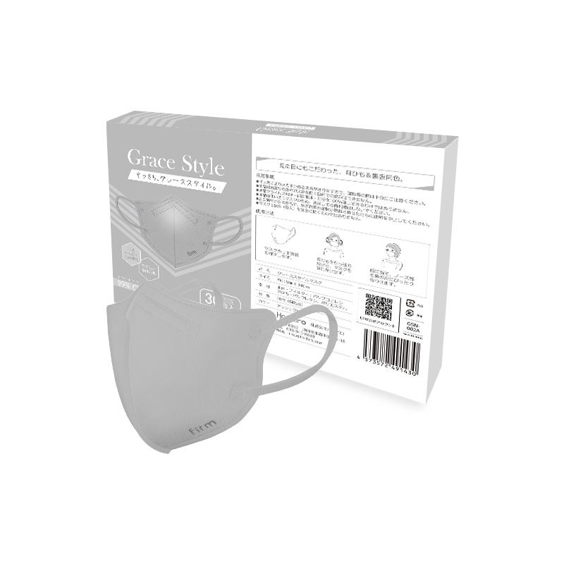 マスク 3D 立体 30枚 不織布 ワイヤー入り 不織布マスク 使い捨てマスク 立体マスク 不織布 4層構造 ノーズワイヤー  男女兼用 Firm Grace Style Mask | firm | 02