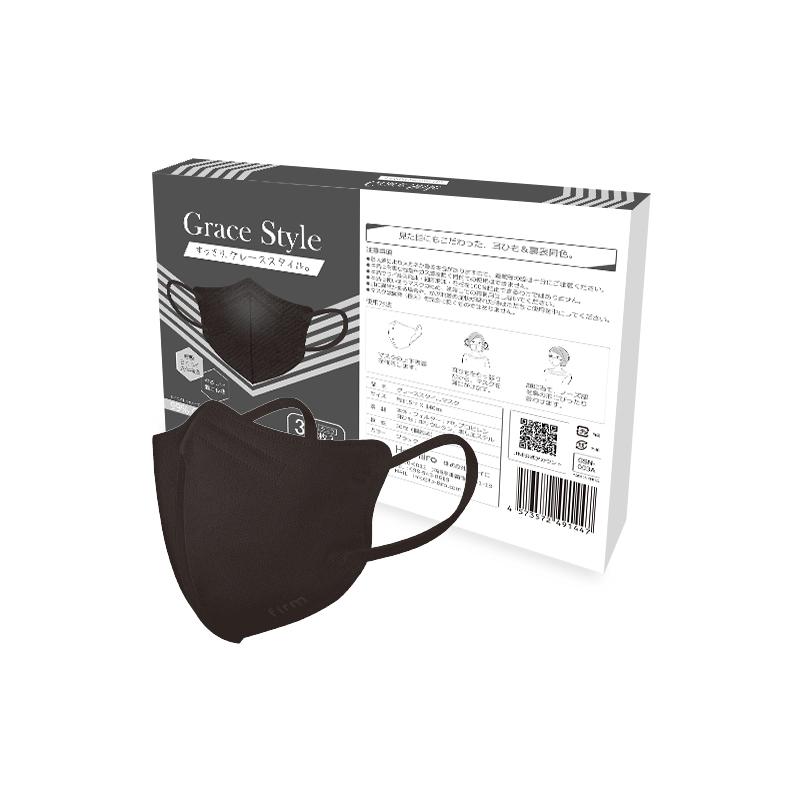 マスク 3D 立体 30枚 不織布 ワイヤー入り 不織布マスク 使い捨てマスク 立体マスク 不織布 4層構造 ノーズワイヤー  男女兼用 Firm Grace Style Mask | firm | 03