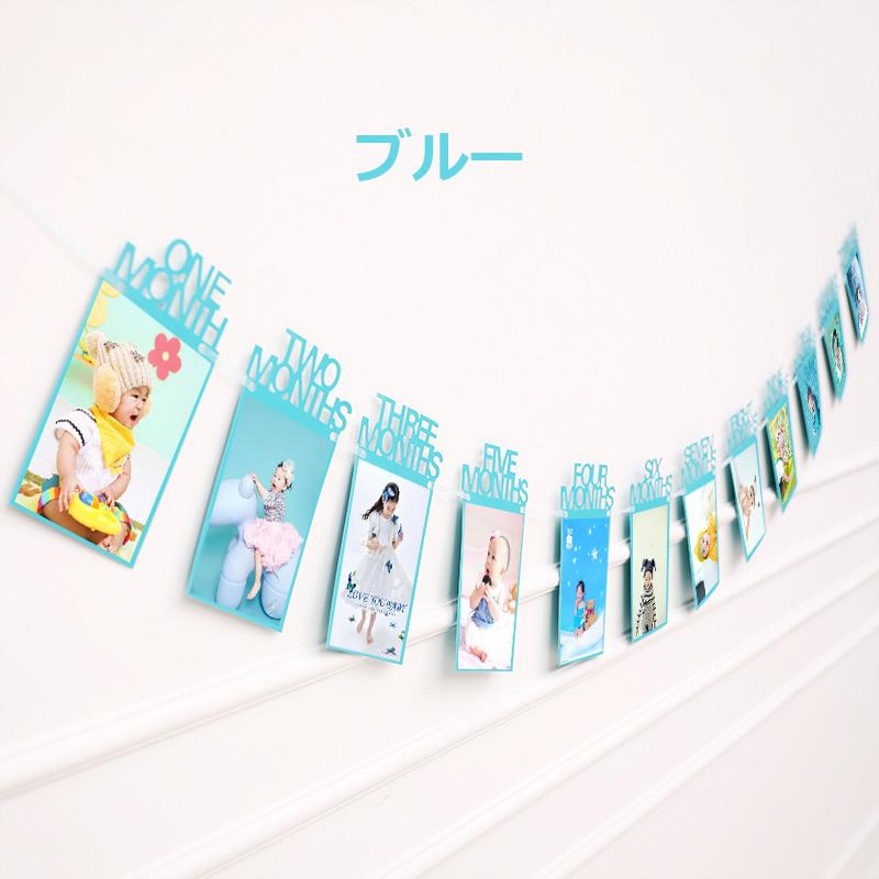 12ヶ月 写真 ガーランド 誕生日飾り 出産祝い フォトフレーム フォトアルバム 誕生日 バナー 1歳 12月 壁飾り パーティ飾り インテリア 子供部屋 飾り付け Hachiiro001 ハチイロストア 通販 Yahoo ショッピング
