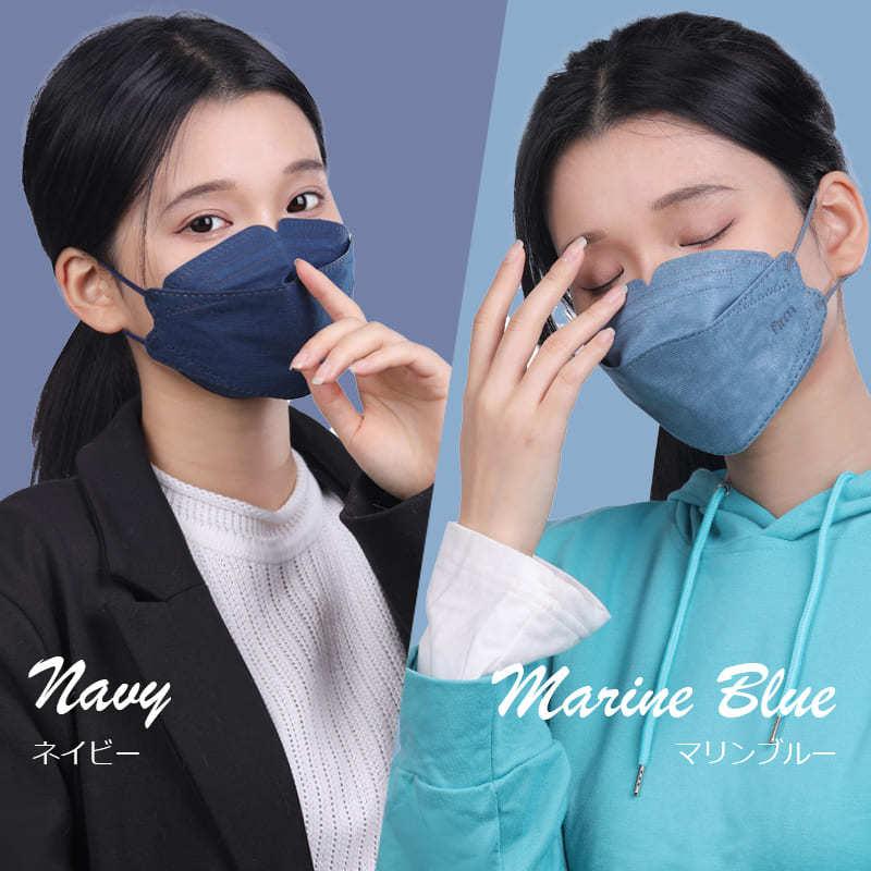 マスク 50枚 不織布 不織布マスク 韓国マスク 使い捨てマスク KF94 箱 カラー 3d 立体 配色 韓国 旅行 会社 デート Firm94立体空間マスク | firm | 12