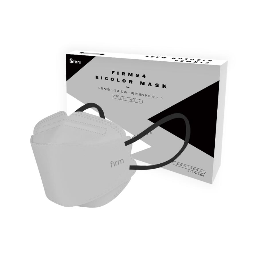 KF94 マスク 30枚 不織布 バイカラーマスク 使い捨て 血色 立体マスク 韓国 耳紐 平ゴム カラー 柄 立体 個包装 4層構造 Firm94 Mask | firm | 04