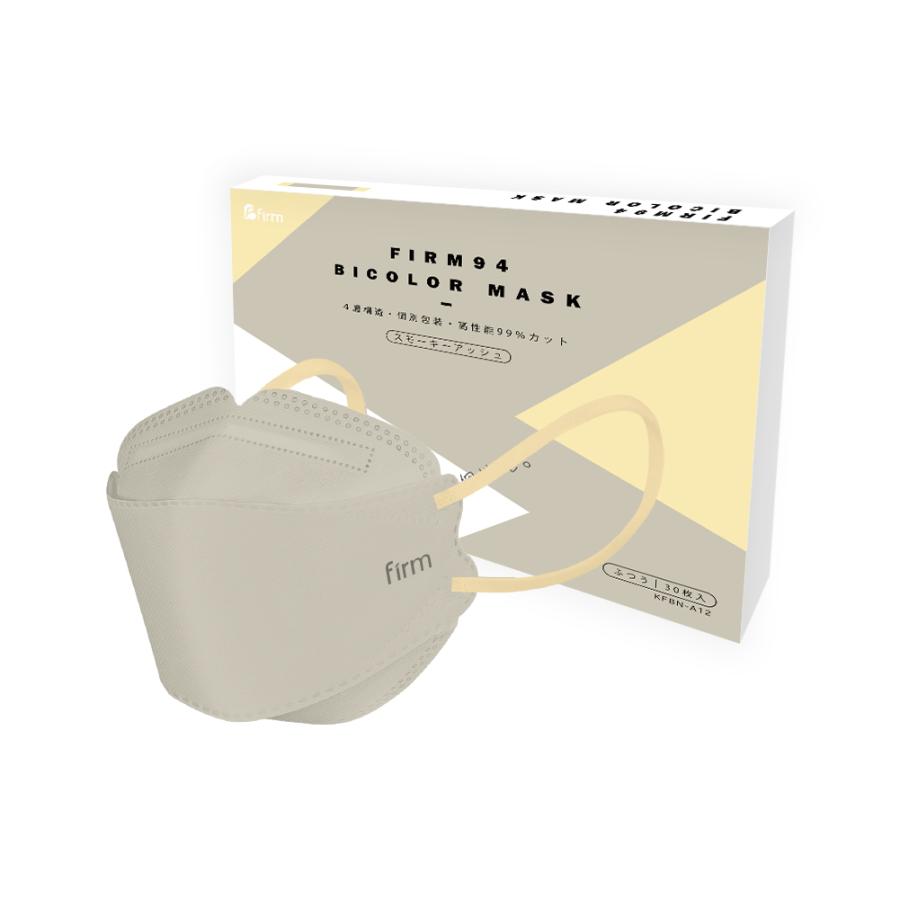 KF94 マスク 30枚 不織布 バイカラーマスク 使い捨て 血色 立体マスク 韓国 耳紐 平ゴム カラー 柄 立体 個包装 4層構造 Firm94 Mask | firm | 12