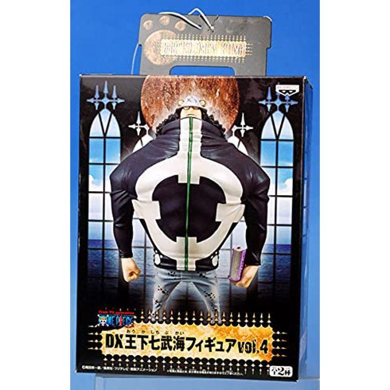 バンプレスト プライズ アニメ Piece バーソロミュー くま One Dx王下七武海フィギュアvol 4 ワンピース その他 人気ショップが最安値挑戦 Themtransit Com