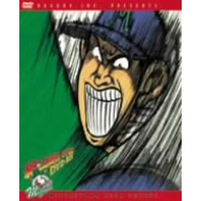 緑山高校 テレビアニメ 甲子園編 Dvd Box usならショッピング ランキングや口コミも豊富なネット通販 更にお得なpaypay残高も スマホアプリも充実で毎日どこからでも気になる商品をその場でお求めいただけます Dvd 映像ソフト Dvd Box 八嘉屋