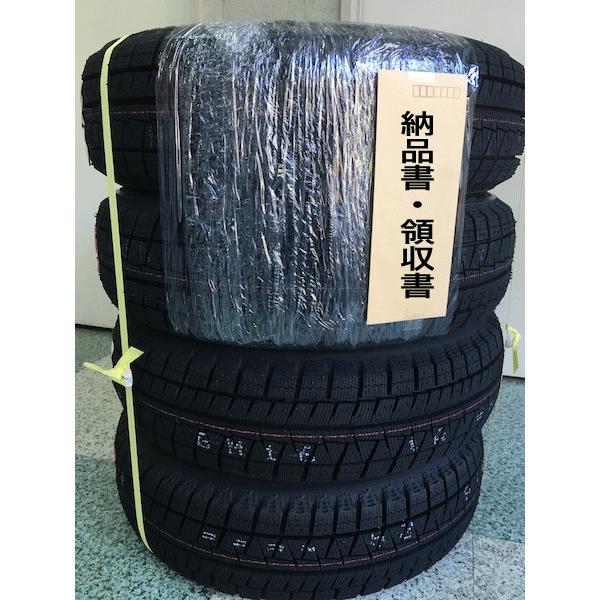 ときたまタイヤ　送料込み タイヤ】配送方法について : はちっこ・ブーブー - 通販 - Yahoo