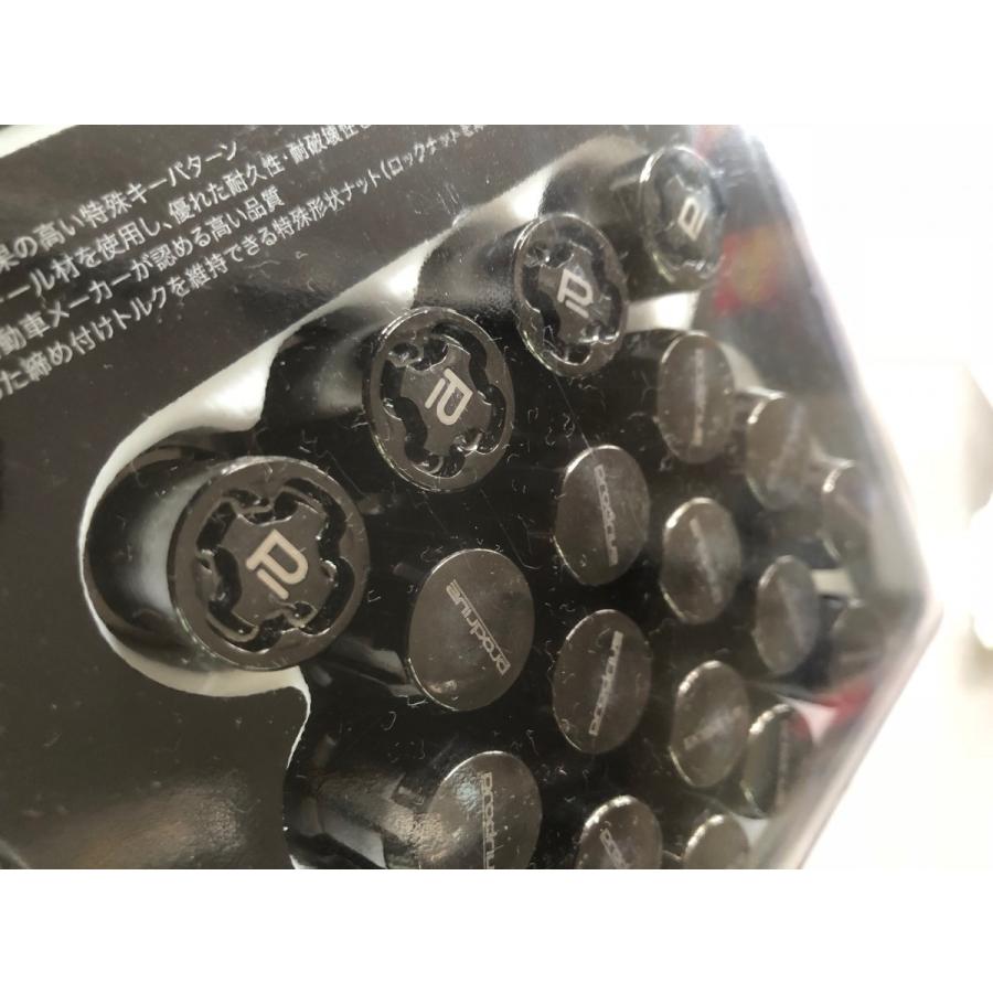 profile 18t スプラインドライブ profile 18t スプラインドライブ profile 18t スプラインドライブ