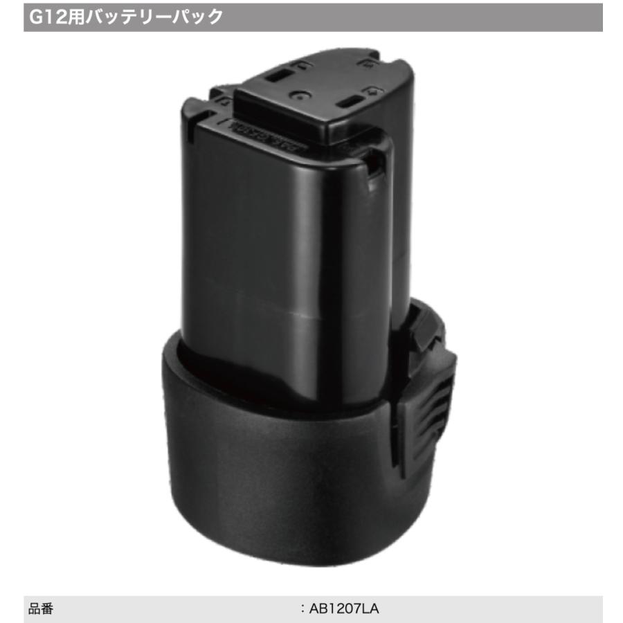 ACデルコ】1/4 ACデルコ】1/4
