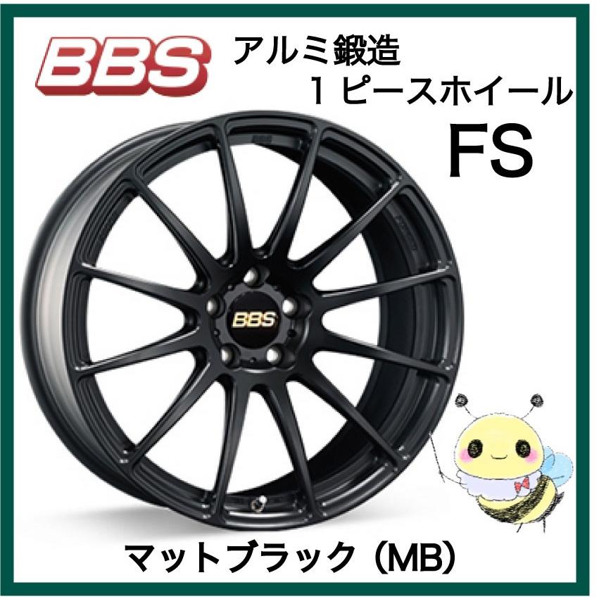 BBS BBS JAPAN ○FS/FS003 ○19インチ 19x8.0 5/112 INSET:48 ○マット