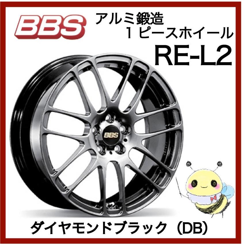 BBS JAPAN ●RE-L2/RE5036 ●16インチ 16x5.0 4/100 INSET:43 ●ダイヤモンドブラック/DB ●１本　BBS正規取扱店｜hachikko-bu-bu