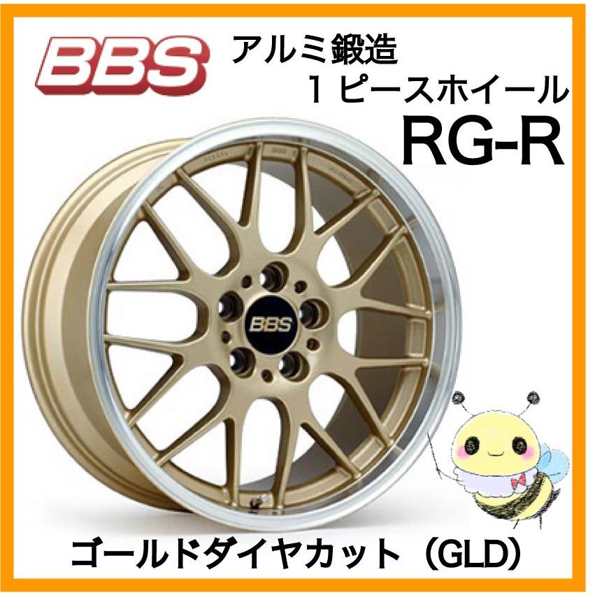BBS BBS JAPAN ○RG-R/RG720 ○17インチ 17x8.0 5/114.3 INSET:40
