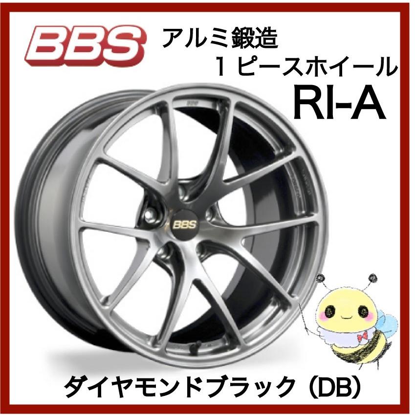 BBS JAPAN ●RI-A/RI-A003 ●18インチ 18x9.5 5/114.3 INSET:22 ●ダイヤモンドブラック/DB ●１本　BBS正規取扱店｜hachikko-bu-bu