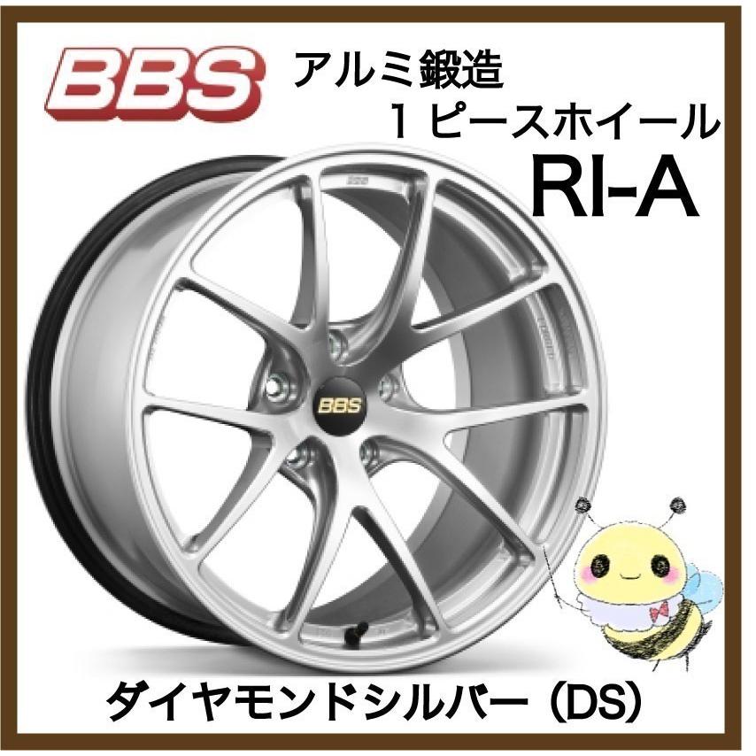 極上美品☆BBS☆RI-A 054 18x8.0J+43 5-114.3 ４本 BBS JAPAN ○RI-A/RI-A054 ○18インチ 18x8.0 5/114.3 INSET:43