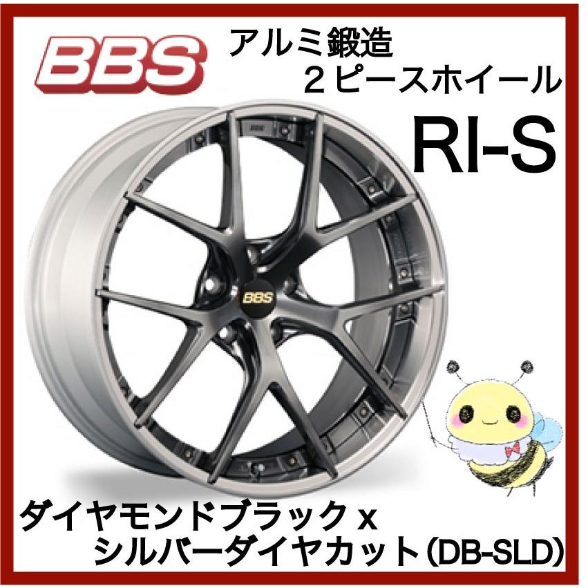 タイヤホイールセット BBS RI-S S009,S011 20inch BBS JAPAN ○RI-S/RI-S011 ○20インチ 20x9.5 5/114.3 INSET:44