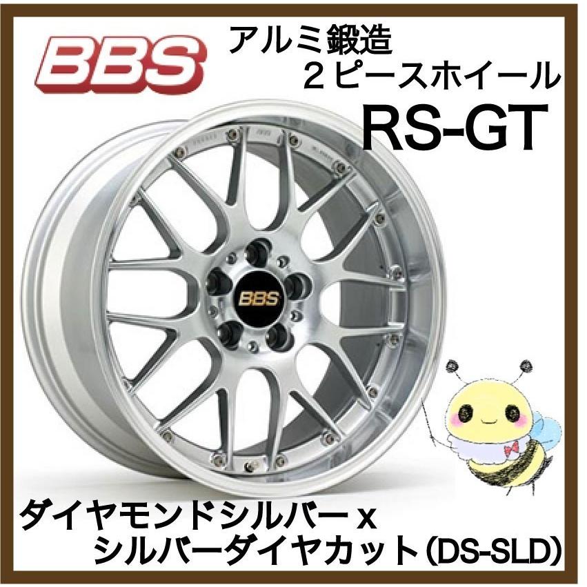 BBS BBS JAPAN ○RS-GT/RS968 ○20インチ 20x9.5 5/114.3 INSET:38