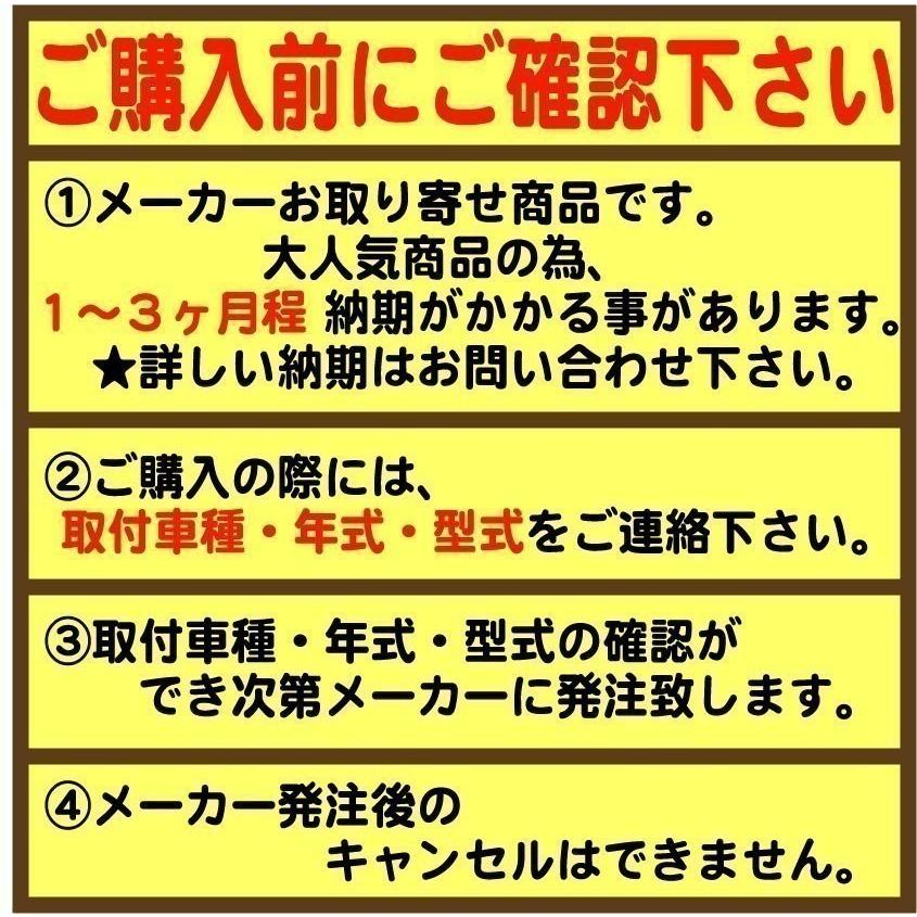 BBS JAPAN ○SUPER-RS/RS566 ○20インチ 20x9.0 5/114.3 INSET