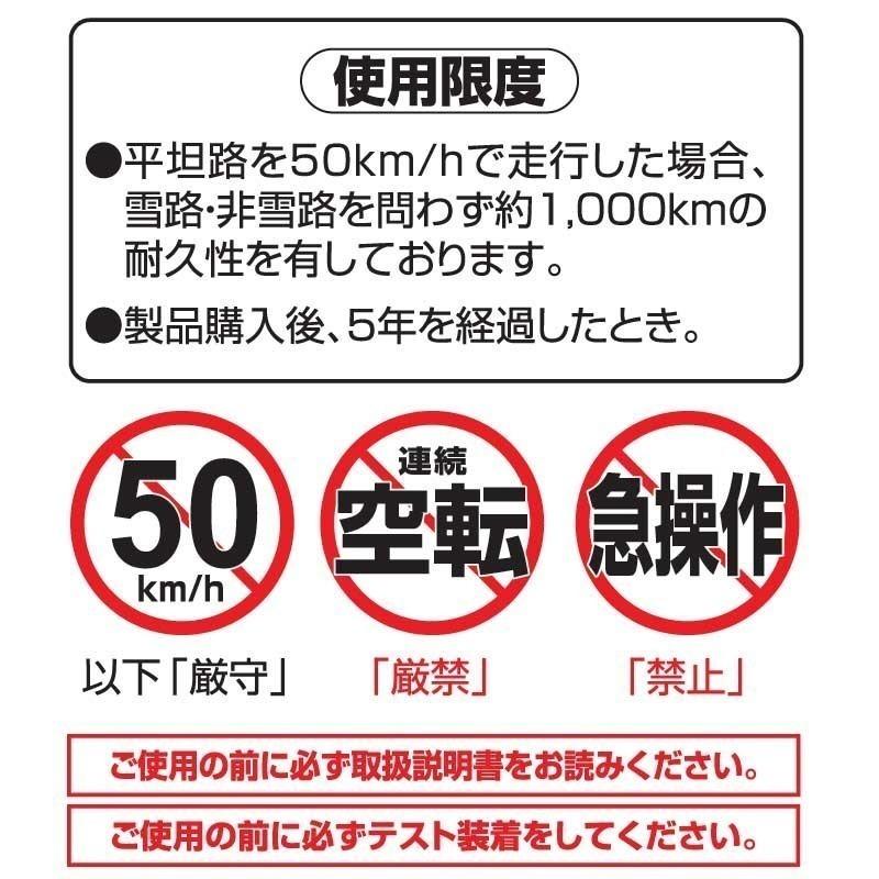 バイアスロン 【2021年以降出荷モデル】○QE1 ○カーメイト クイック