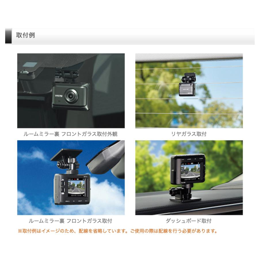 Comtec コムテック 直接電源配線コードセット 前後2カメラ ドライブレコーダー Zdr016 Hdrop15 前後0万画素 対応車種 12v車 ドラレコ Comtec Zdr016 Hdrop15 はちっこ ブーブー 通販 Yahoo ショッピング