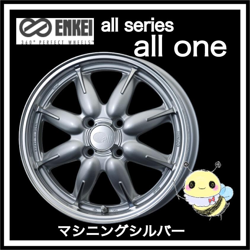 在庫処分】 納期注意 業販品 直送品 ENKEI Racing RPF1 17インチ 7J 43