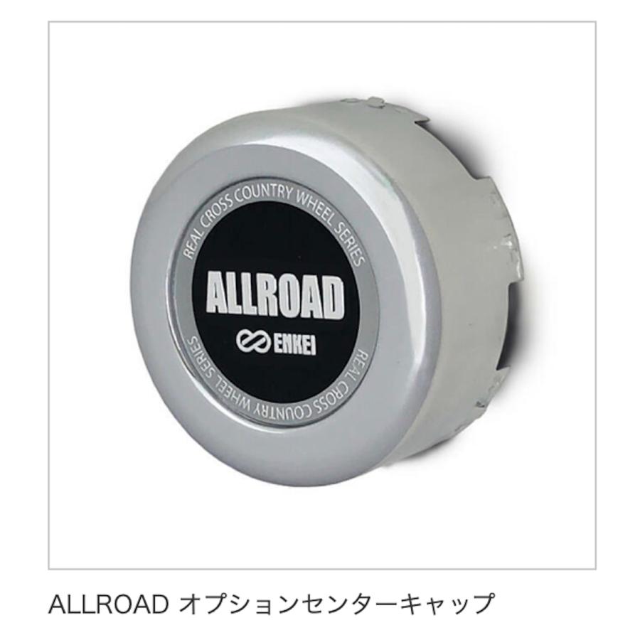 ENKEI（エンケイ） 【ENKEI/エンケイ】 ALLROAD センターキャップ