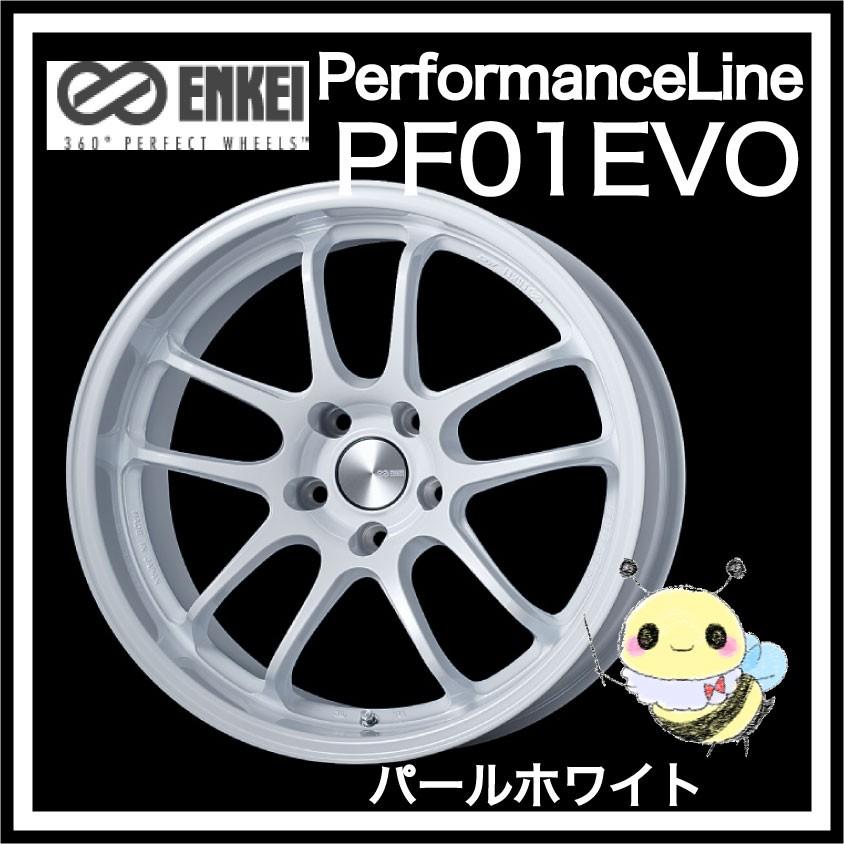 ENKEI ●PerformanceLine PF01EVO ●18インチ 18x9.5J 5/114.3 INSET:22 ●パールホワイト/PW ●１本　エンケイ パフォーマンスライン ピーエフ ゼロワン EVO｜hachikko-bu-bu