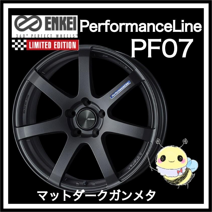 ENKEI ●PerformanceLine PF07 ●18インチ 18x9.0 5/100 INSET:40 ●マットダークガンメタリック ●1本 エンケイ パフォーマンスライン ピーエフ ゼロナナ ENKEI ●PerformanceLine PF07 ●18インチ 18x9.0 5/100 INSET:40 ●マットダークガンメタリック ●1本 エンケイ パフォーマンスライン ピーエフ ゼロナナ