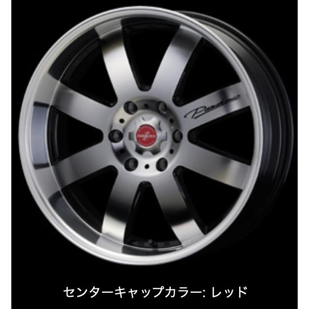 FABULOUS センターキャップ】ファブレス PANDEMIC LM-8 MONO FABULOUS センターキャップ】ファブレス PANDEMIC LM-8 MONO