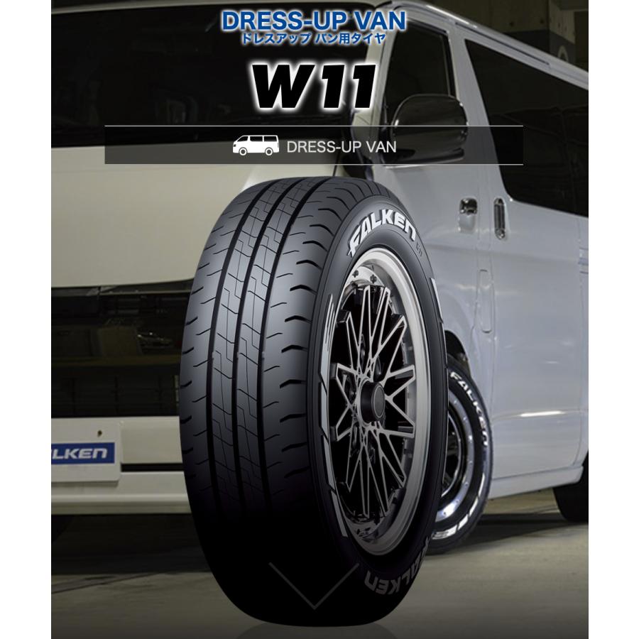 215-60-17 ファルケン W11 ホワイトレター