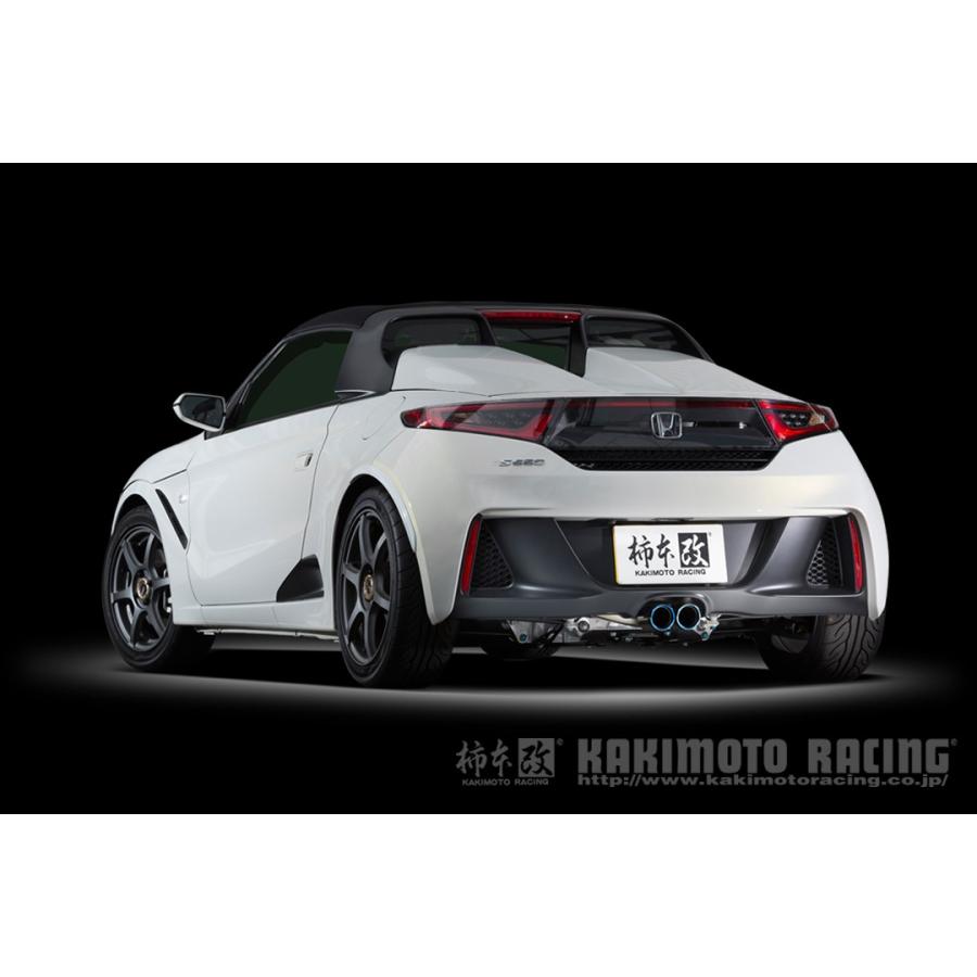 柿本改 Class Kr ホンダ S660 A B 6mt Cvt Mr 15 4 1 Dba Jw5 品番 H クラス Kr マフラー 柿本レーシング センター出し Kakimoto Racing Class Kr H はちっこ ブーブー 通販 Yahoo ショッピング
