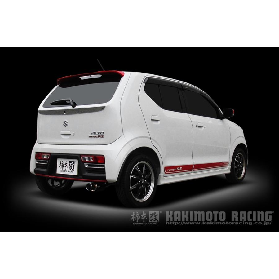 柿本 マフラーGTbox 06&S SUZUKI アルトワークス HA36S