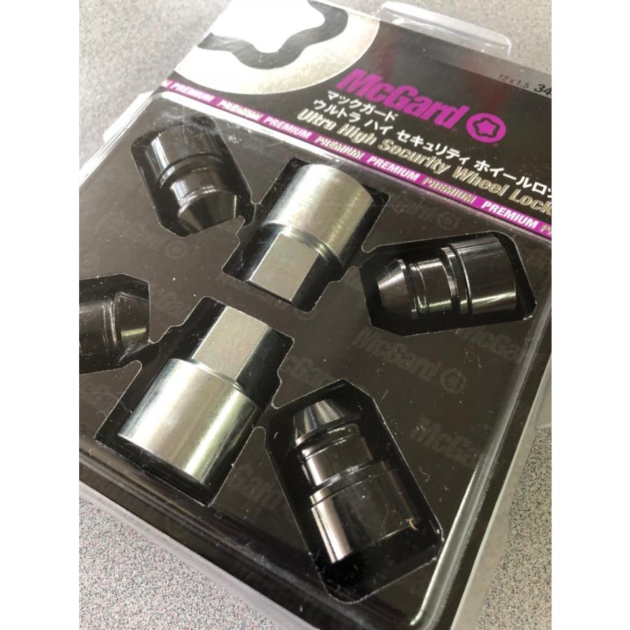 在庫有!正規品【マックガード】ウルトラハイセキュリティロック ○M12x1.5 ○レンチ径21 ○テーパー ○ブラック ○品番:MCG-34362SL(トヨタ・三菱・マツダ) :MCG-34362SL:はちっこ・ブーブー - 通販 - Yahoo!ショッピング 在庫有!正規品【マックガード】ウルトラハイセキュリティロック ○M12x1.5 ○レンチ径21 ○テーパー ○ブラック ○品番:MCG-34362SL(トヨタ・三菱・マツダ) :MCG-34362SL:はちっこ・ブーブー - 通販 - Yahoo!ショッピング