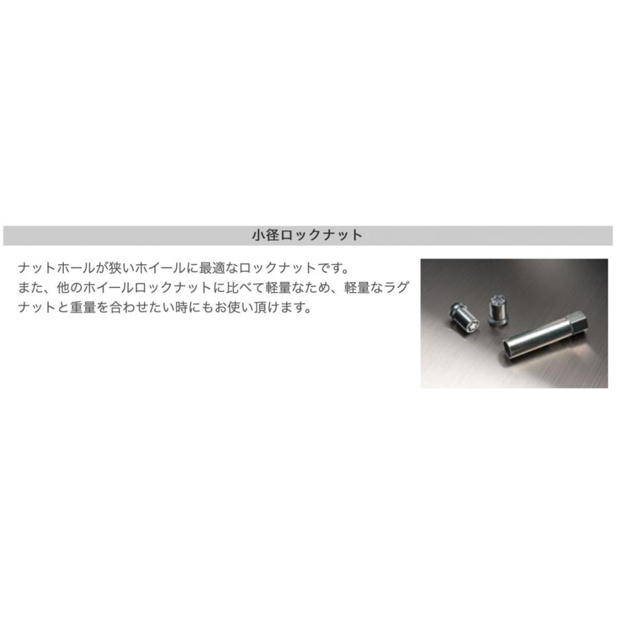 McGard（マックガード） 在庫有 正規品【マックガード】プレミアム