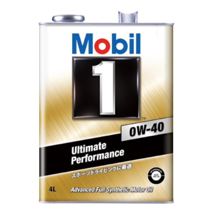 在庫あり【Mobil 1/モービル1】○0W-40/SN ○4L缶 ○合成エンジン