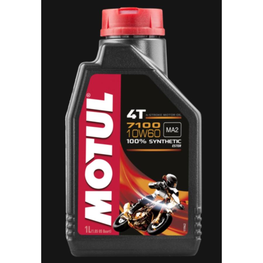 MOTUL（モチュール） 納期未定！国内正規品【モチュール】7100 4T