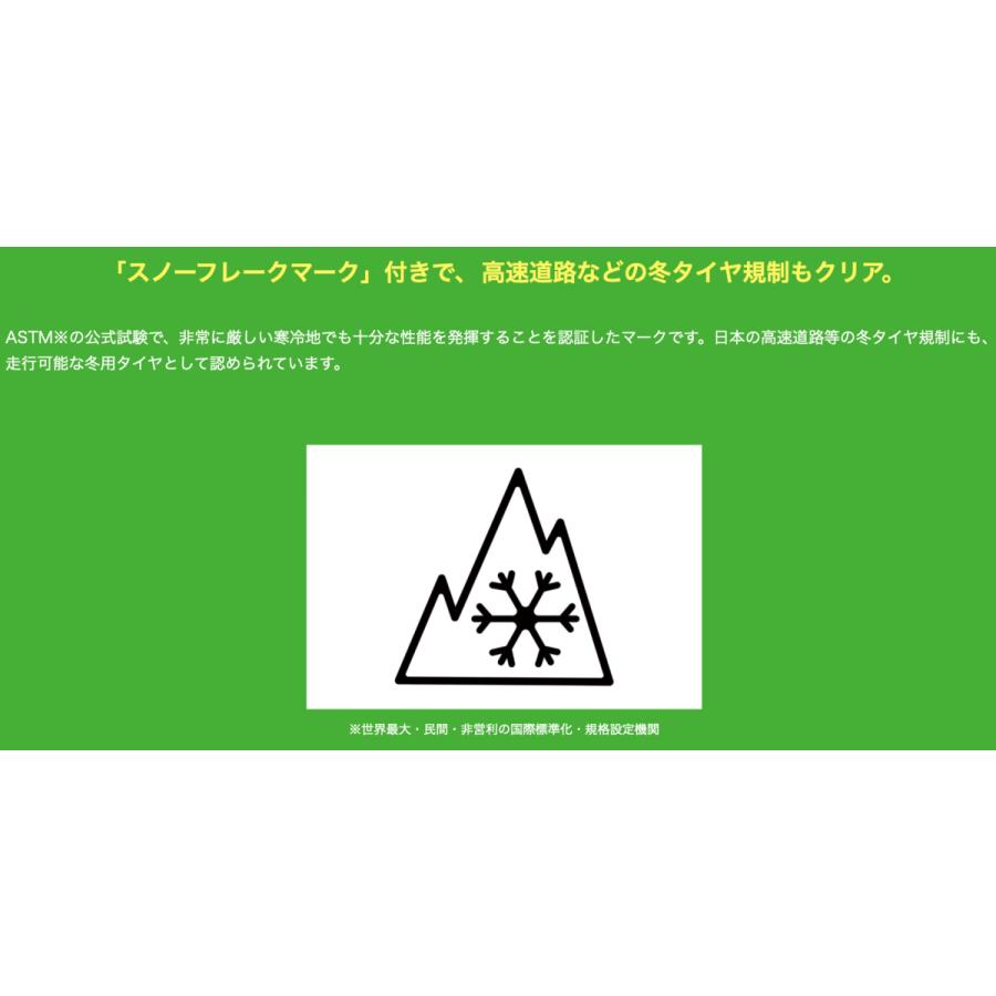 【通販 人気】 nokian HAKKA BLACK 2 245/40R18 97Y XL 【245/40-18】 【新品Tire】 サマータイヤ ノキアン タイヤ ハッカ ブラック2 【個人宅配送OK】 - サマータイヤ・タイヤホイールセット(単品・セット)