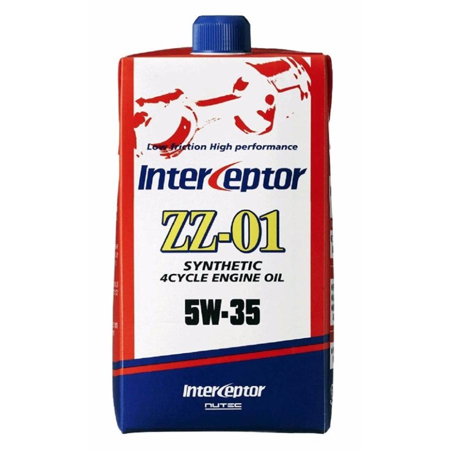 NUTEC/ニューテック】Inter Ceptor ZZ-01 ○5W-35 ○化学合成 