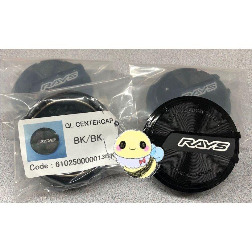 RAYS 在庫あり【RAYS/レイズ】No.14 / gram LIGHTS GL センター RAYS 在庫あり【RAYS/レイズ】No.14 / gram LIGHTS GL センター