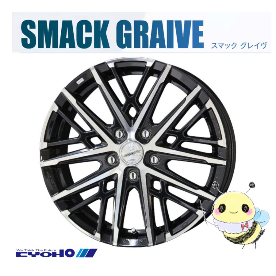 KYOHO/共豊】スマック グレイヴ ○14インチ 14x5.0J 4/100 INSET:34 