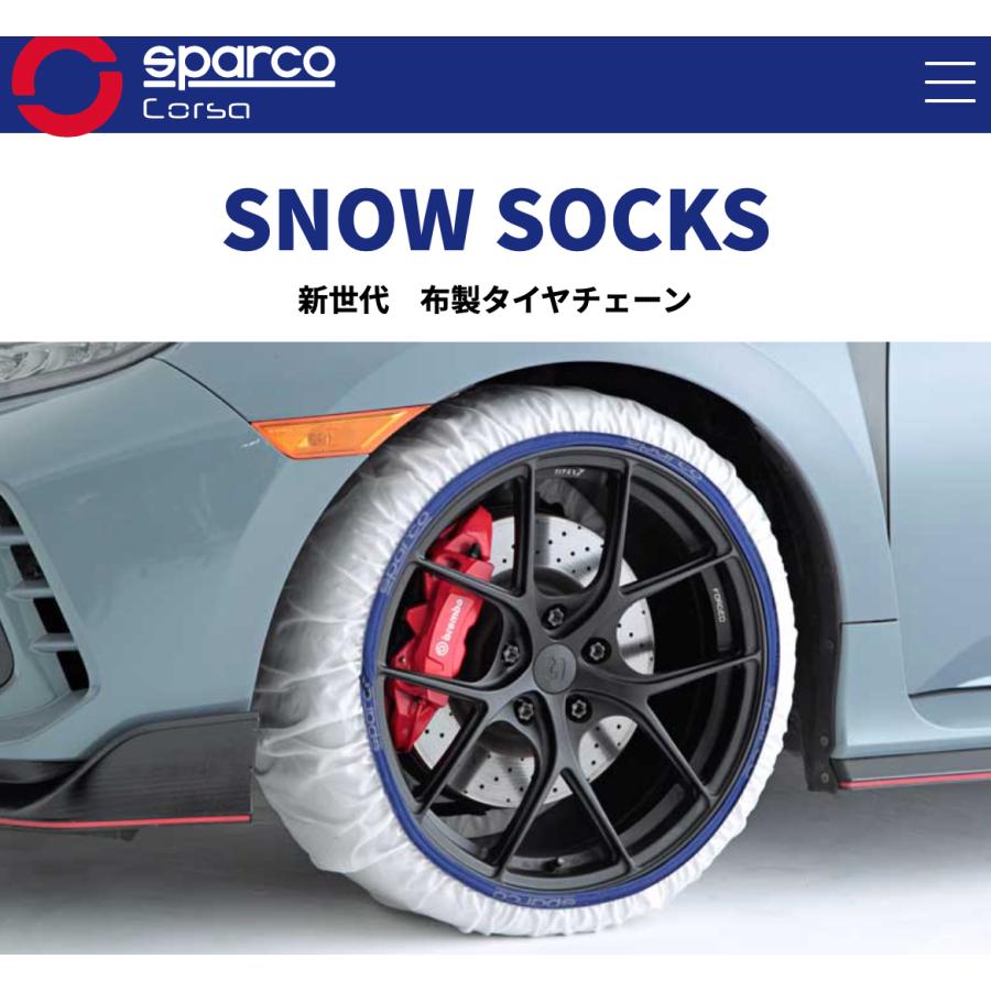 【Sparco/スパルコ】●スノーソックス ●XLサイズ ●品番：CCD-SPT603 ●2枚セット　＊布製タイヤチェーン ＊新チェーン規制対応品  :Spark-Corsa-SNOW-SOCKS-CCD-SPT603:はちっこ・ブーブー - 通販 - Yahoo!ショッピング