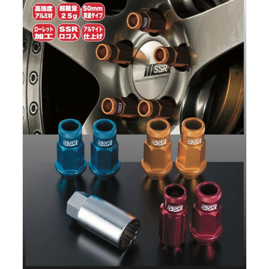 35％OFF WEDS レーシングナット ライトウェイト ロングナット4本P1.25