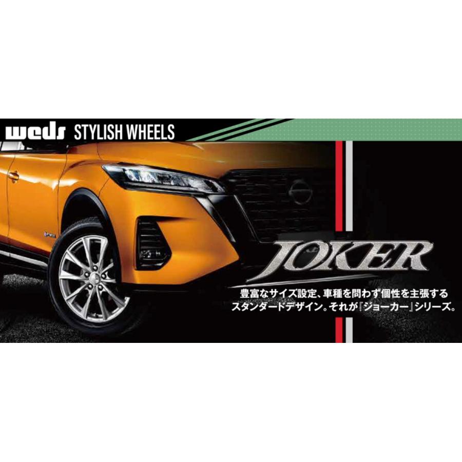 人気 ウェッズ ジョーカー スピリッツ 4本セット ホイール クラウン