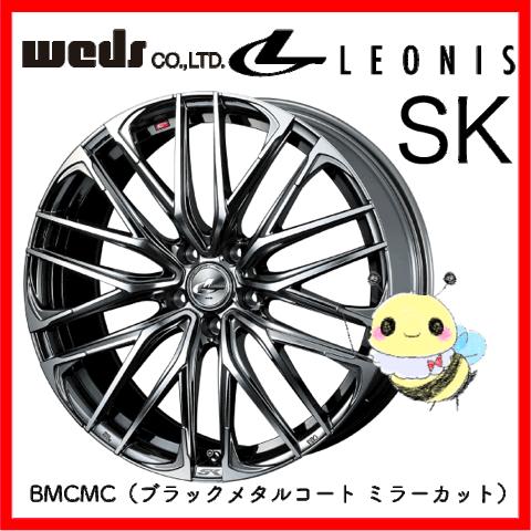 WEDS 【Weds/ウェッズ】レオニス SK ○20インチ 20x8.5J 5/114.3 WEDS 【Weds/ウェッズ】レオニス SK ○20インチ 20x8.5J 5/114.3