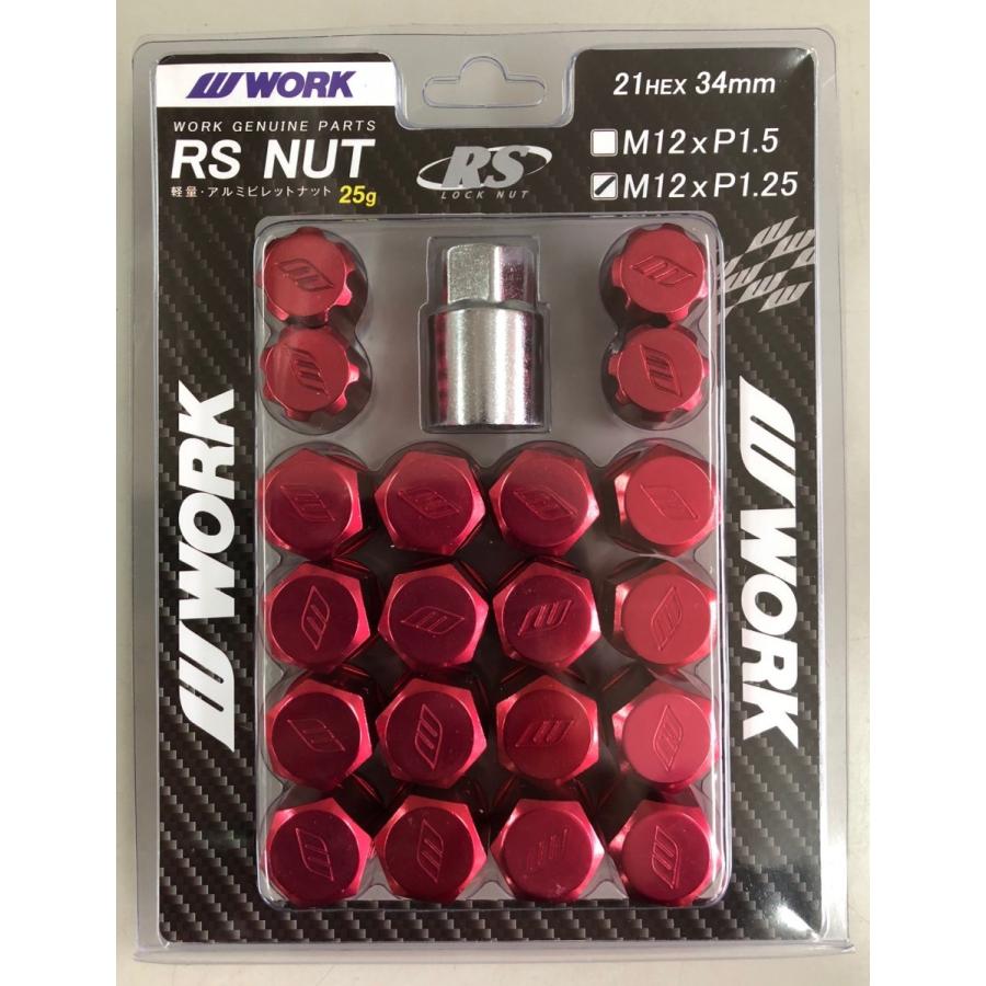 WORK 【WORK/ワーク】RSナット ○レッド ○M12xP1.25／21HEX／全長34mm
