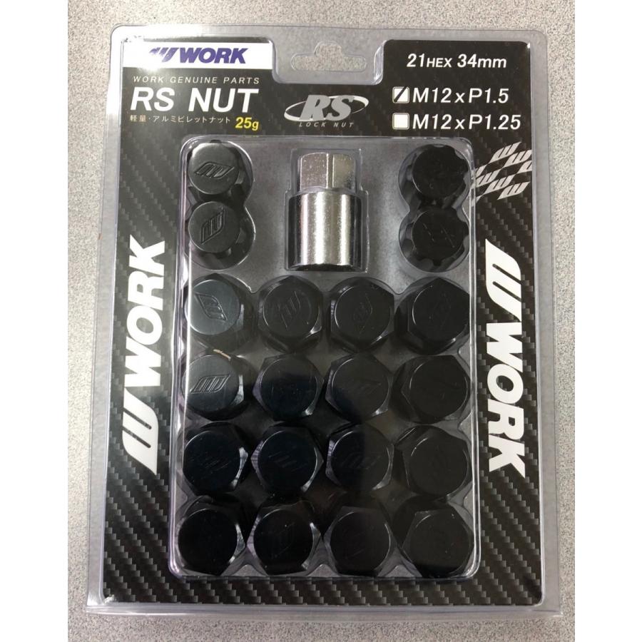 WORK 【WORK/ワーク】RSナット ○ブラック ○M12xP1.5／21HEX／全長