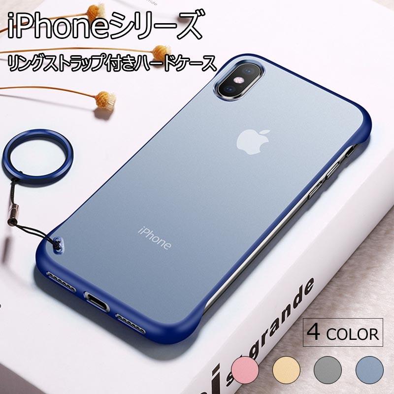 Iphone X Xr Xs Xs Max ケース クリア 耐衝撃 カバー ストラップ付き Iphonexr Iphonexs Iphonexsmax Iphonex ハードケース おしゃれ 半透明 スマホケース Iphonex Case Bhk146 Hachiko 通販 Yahoo ショッピング