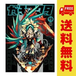 講談社（kodansha） 新品 予約商品 ガチアクタ 1〜19巻 までの全巻