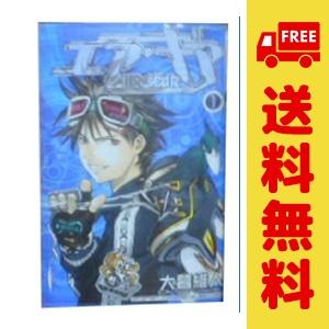 講談社（kodansha） 中古 エア・ギア 1〜37巻 漫画 全巻セット 週刊