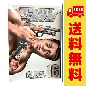 講談社（kodansha） 中古 ザ・ファブル 1〜22巻 漫画 全巻セット