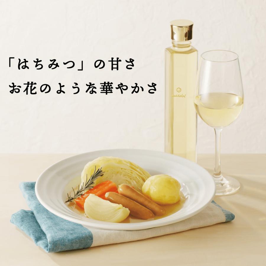 お酒 ギフト 蜂蜜酒 meadol ミードル 3本セット 飲み比べ はちみつ